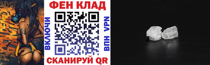 Амфетамин 97%  Уварово 