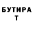 Кетамин VHQ MrNickName