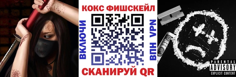 закладка  Уварово  COCAIN Боливия 