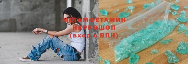 кокаин Алзамай