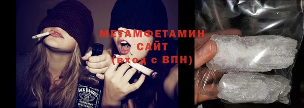 марки lsd Армянск