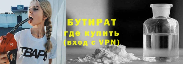 марки lsd Армянск