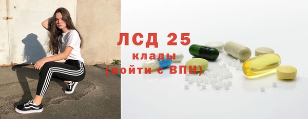 скорость Алексеевка