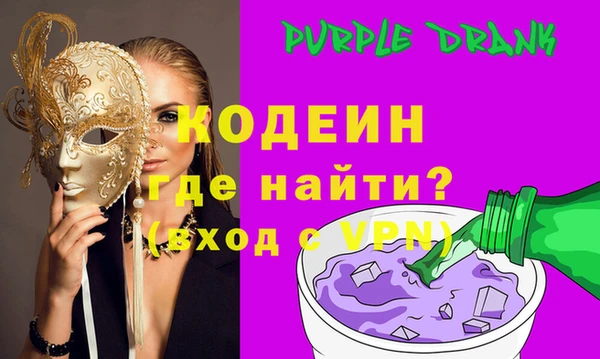 марки lsd Армянск