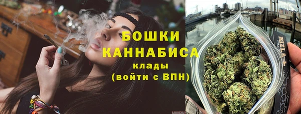 мефедрон Арсеньев