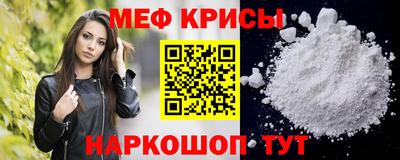 каннабис Обнинск