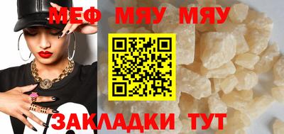 ECSTASY Нягань