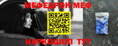 ECSTASY Нягань