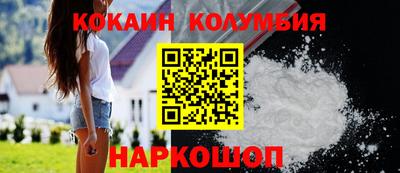 ECSTASY Нягань