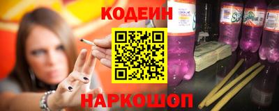 каннабис Обнинск