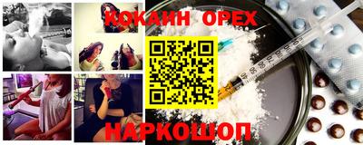 ECSTASY Нягань