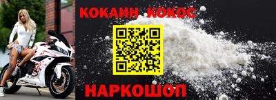 ECSTASY Нягань