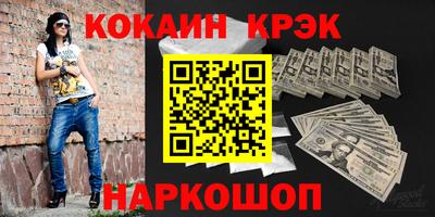 круглые Обь
