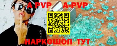 ECSTASY Нягань
