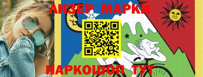 круглые Обь