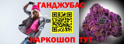 круглые Обь
