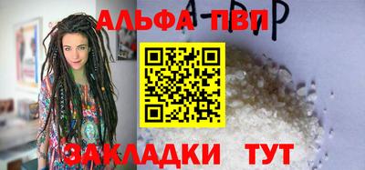 круглые Обь