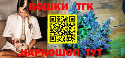 круглые Обь