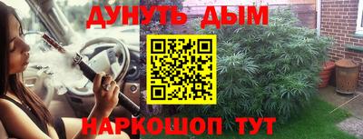 круглые Обь
