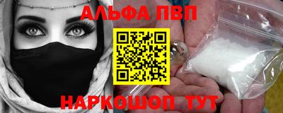 круглые Обь