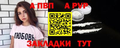 ECSTASY Нягань