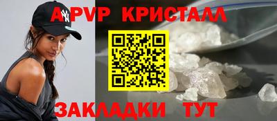 каннабис Обнинск