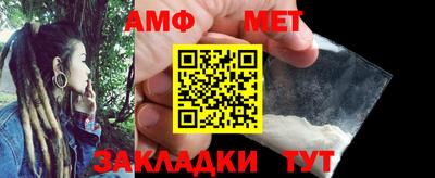круглые Обь