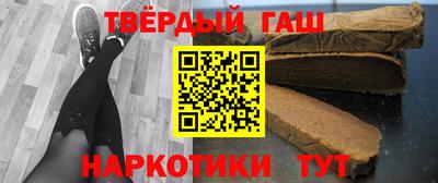 каннабис Обнинск