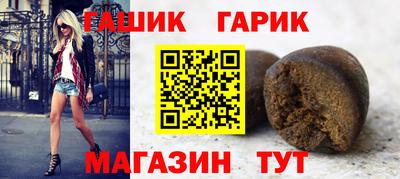 круглые Обь