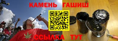 круглые Обь