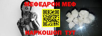 ECSTASY Нягань