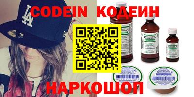 ECSTASY Нягань