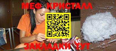 круглые Обь